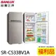 SANLUX 福利品【台灣三洋】533L 采晶鏡面 變頻二門電冰箱 SR-C533BV1A(A)