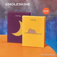 在飛比找蝦皮購物優惠-☫意大利Moleskine小王子聯名限量款筆記本套裝禮盒手賬