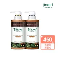 在飛比找momo購物網優惠-即期品【Timotei 蒂沐蝶】Forest Relief 