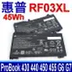 惠普 HP RF03XL 電池 RE03XL ProBook 430 440 450 455 G6 G7 445 445R 455R 455T G6 zhan 66 Pro 14 G2 G3 Pro 15 G2 HSTNN-0B1C HSTNN-OB1C HSTNN-DB9A HSTNN-UB7R HSTNN-OB1Q L32407-2B1 L32407-2C1 L32407-541 L32407-AC1 L32656-002 L32656-005 L83685-AC1