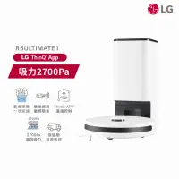 在飛比找momo購物網優惠-【LG 樂金】CordZero R5T 智慧聯網自動除塵變頻