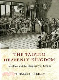 在飛比找三民網路書店優惠-The Taiping Heavenly Kingdom ―