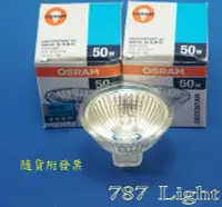 在飛比找Yahoo!奇摩拍賣優惠-鹵素燈泡 杯燈 OSRAM 41870WFL EXN MR-