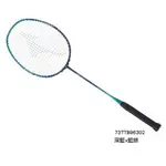 美津濃 MIZUNO 羽球拍 TECHNOBLADE 633 73TTB96302