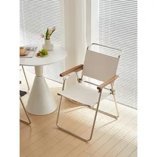 北歐復古餐椅家用現代簡約不銹鋼馬鞍皮折疊靠背椅網紅辦公扶手椅