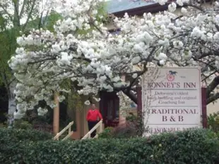 邦尼旅館Bonney's Inn