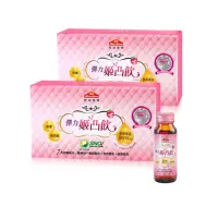 在飛比找momo購物網優惠-【Nutrimate 你滋美得】姬凸飲 燕窩配方 膠原蛋白飲