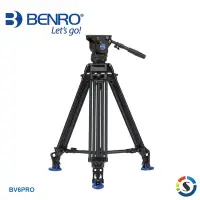 在飛比找Yahoo奇摩購物中心優惠-BENRO百諾 BV6 PRO BV系列專業油壓攝影套組