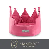 在飛比找PChome24h購物優惠-NANDOG 奶狗 皇冠床 PLUSH PINK