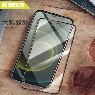 【GT-Glass】蘋果Apple Iphone12/12PRO 6.1吋超鍍膜滿板全膠鋼化玻璃保護貼9H(I12PRO保貼玻璃保護貼)