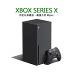 【XBOX 主機】主機販售 台灣公司貨  XBOX SERIES X 主機