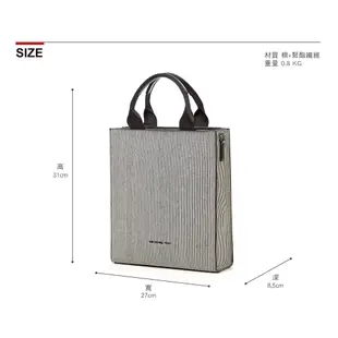 Samsonite RED CHEVINCE 2托特包S(黑白條紋)