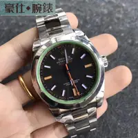 在飛比找蝦皮購物優惠-高端 勞力士ROLEX-閃電系列116400