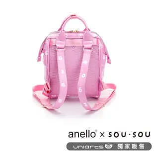 【uniarts】anello SOU．SOU聯名款 經典數字印花後背包(桃粉)