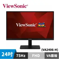 在飛比找蝦皮商城優惠-ViewSonic 優派 VA2406-H 24型 窄邊美型