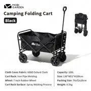 MOBI GARDEN 100L Outdoor Folding Wagon, Black