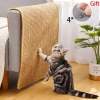 在飛比找蝦皮購物優惠-Scratcher Sisal Mat Board Cat 