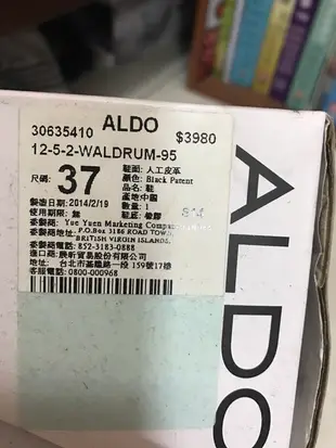 ALDO 楔型鞋 37號 涼鞋