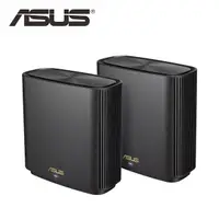 在飛比找蝦皮商城精選優惠-【含稅公司貨】ASUS 華碩 ZENWIFI AX XT8 