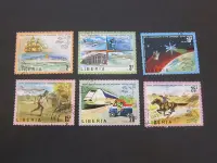 在飛比找Yahoo!奇摩拍賣優惠-【雲品6】賴比瑞亞Liberia 1974 Sc 663-6