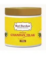 Hari Darshan Premium Chandan Tika - 100g | Pure Sandalwood