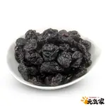 元氣家 頂級葡萄乾(200G)