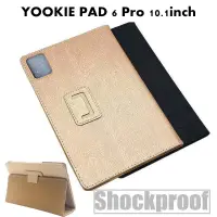 在飛比找蝦皮購物優惠-Yookie Pad 6 Pro 10.1 英寸絲紋保護套翻