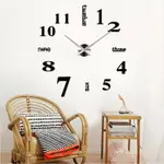 簡約超大掛鐘客廳創意水晶時鐘壁鐘 DIY個性時尚數字鐘錶牆鍾