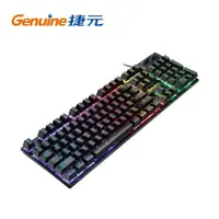 在飛比找蝦皮購物優惠-【Genuine捷元】 GGK-K9 電競機械薄膜鍵盤 電競