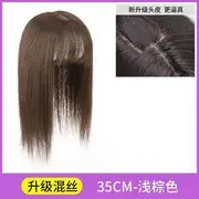 Hair Fringe (Various Designs) Hair Top - Light Brown - One Size