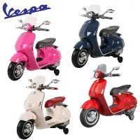 在飛比找蝦皮購物優惠-✨現貨✨Vespa 最新款偉士牌電動玩具車 原廠授權 兒童電