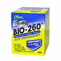 在飛比找樂天市場購物網優惠-(買4送1)【喜又美】 BIO-260 美國專利益生菌(複方