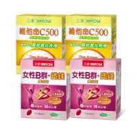 在飛比找momo購物網優惠-【SENTOSA 三多】女性B群鐵鎂錠60錠2盒+維他命C5