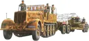 Tamiya 35246 1/35 Military Miniature Series German Army 18 tons heavy half-trac