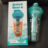 在飛比找蝦皮購物優惠-英國熊健康隨身杯 770ml