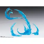 玩具研究中心 魂EFFECT 流水特效 藍色 WATER BLUE FOR SHF 7月預購代理0215W