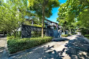 青城山隱廬·問月度假別墅Secret Villa Hotel