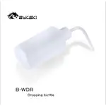 BYKSKI B-WDR 250 滴水瓶