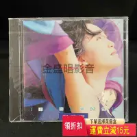 在飛比找Yahoo!奇摩拍賣優惠-溫碧霞 水的個性 全新未拆 帶封條   CD  磁帶 黑膠 