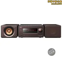 在飛比找露天拍賣優惠-jvc ex-s55一體式木質 cd/usb/收音機/音響組