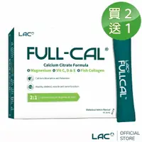 在飛比找樂天市場購物網優惠-【LAC利維喜】買2送1 Full-Cal優鎂鈣60包-檸檬