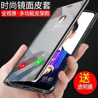 在飛比找Yahoo!奇摩拍賣優惠-三星note9/note8/5手機殼s10翻蓋s9/s8+皮