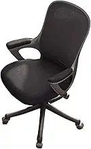 Classic Ergonomic Office Mesh Chair, High-Back Desk Chair with Sliding Seat, Swivel Computer Gaming Chair for Man Woman Desk Task Chair(Black)