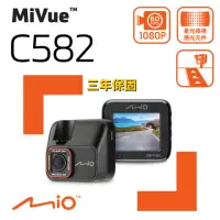 在飛比找momo購物網優惠-【MIO】MiVue C582 高速星光級 安全預警六合一 