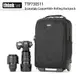 創意坦克 ThinkTank TTP730511-Essentials Convertible Rolling Backpack