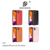 在飛比找樂天市場購物網優惠-DUX DUCIS Apple iPhone 11 Pro 