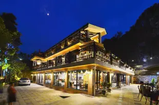 青城山隱相山莊Yinxiang Shanzhuang Hotel