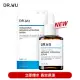 DR.WU 玻尿酸保濕精華液30ML(升級版)