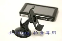 在飛比找蝦皮購物優惠-全新 適用 Garmin Nuvi 200 200w 205