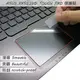 【Ezstick】ASUS FX553 VD 系列專用 TOUCH PAD 抗刮保護貼